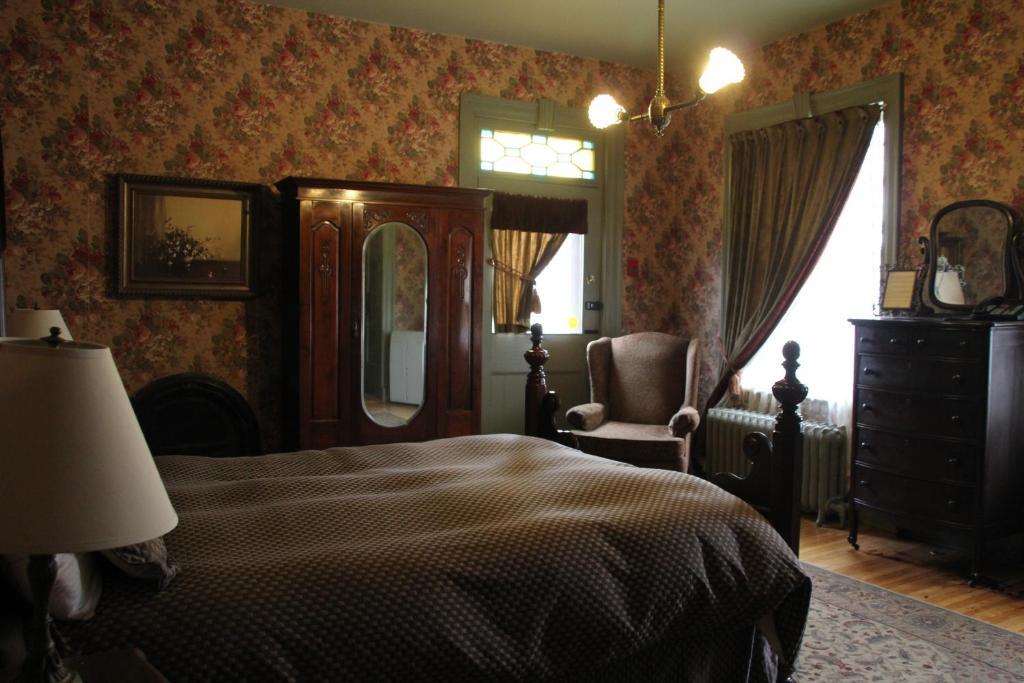 Fairholm Boutique Inns Charlottetown Ruang foto